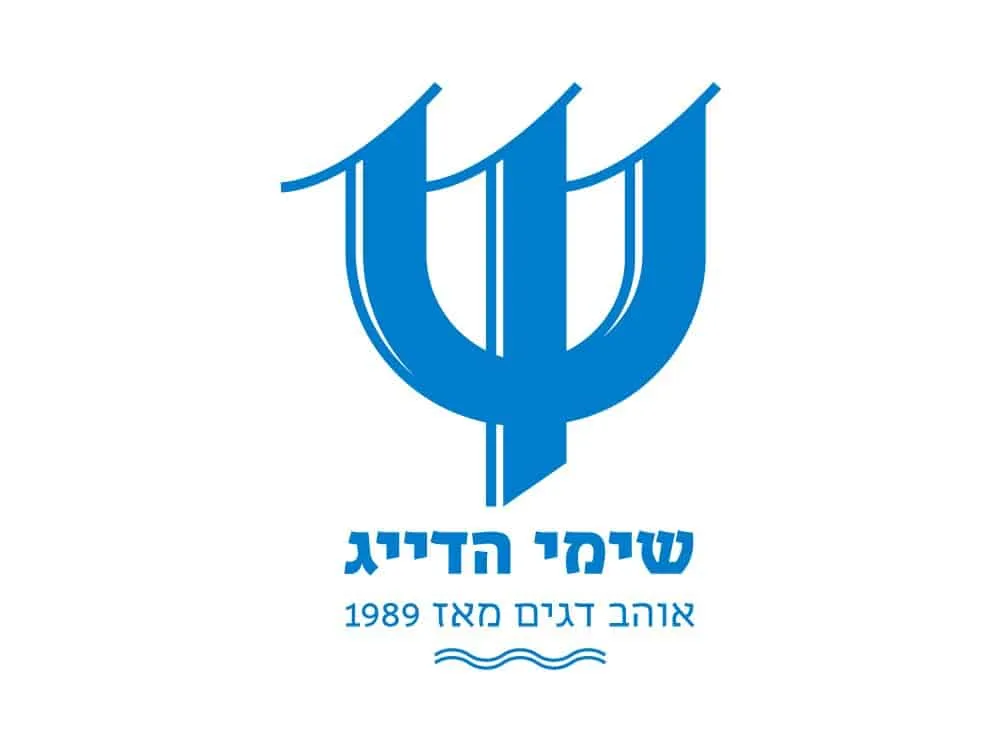לוגו שימי הדייג בכחול עם סמל קלשון והכיתוב אוהב דגים על רקע לבן